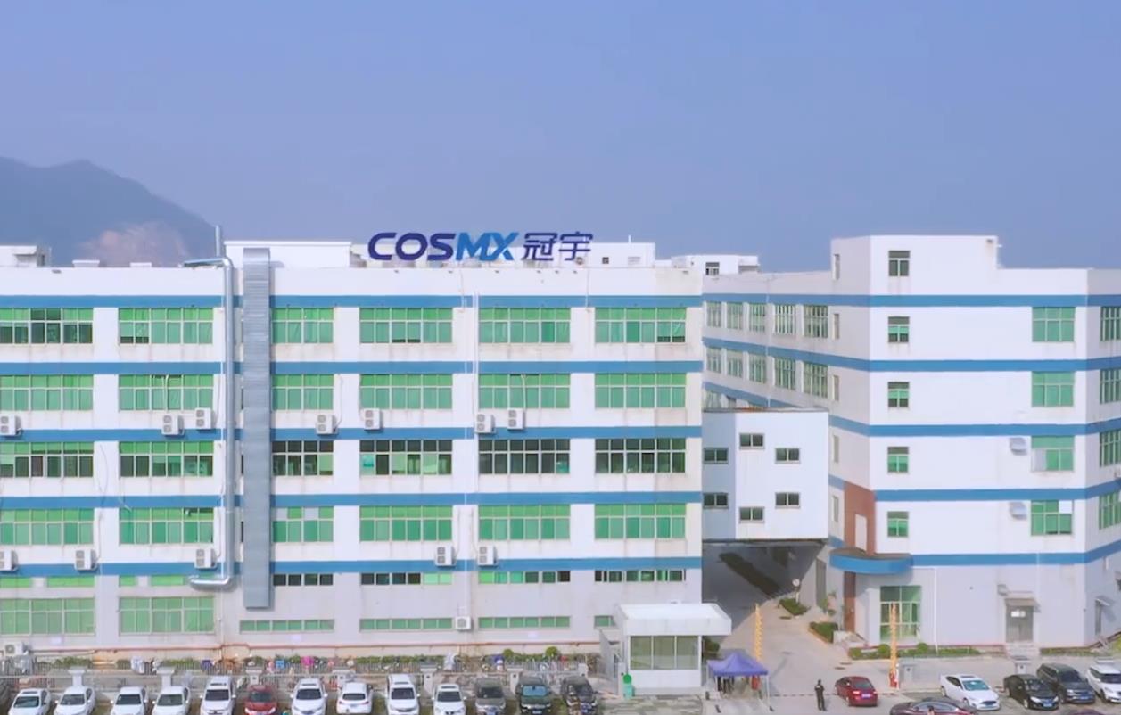 珠海冠宇获上汽大众项目，供应低压锂电池