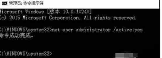 Win10如何关闭用户账户控制?