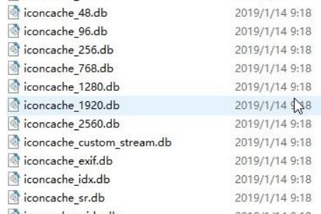 Win10删除缩略图缓存方法大全