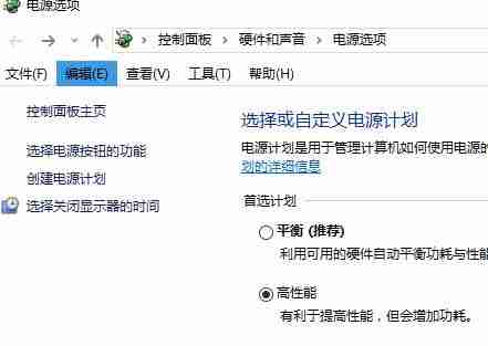 win10声音找不到输出设备怎么解决