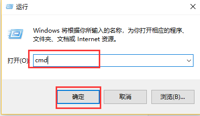 win10无法访问efi文件怎么办？