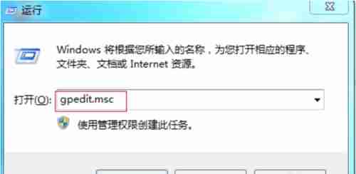 电脑无法关机怎么办?