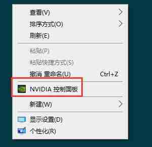 Win11字体缺失怎么解决?Win11字体缺失教程
