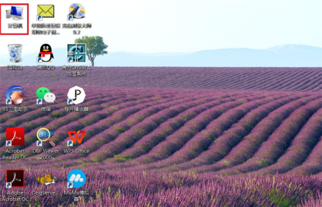 Windows Biometric Service启动不了 在哪里启动?