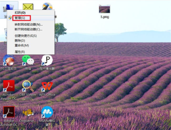 Windows Biometric Service启动不了 在哪里启动?