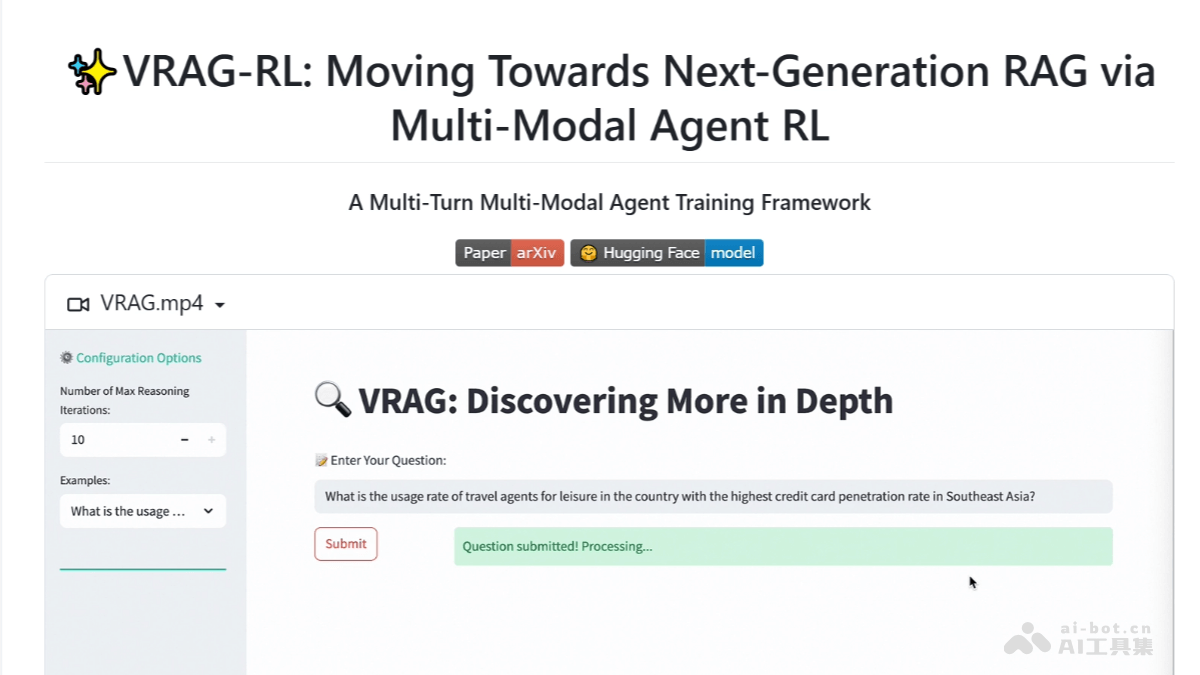 VRAG-RL框架上线，阿里通义多模态再升级