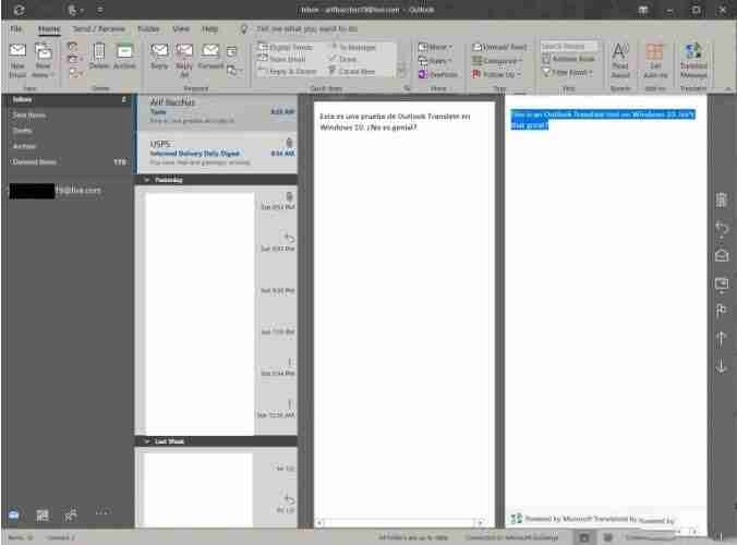 Win10系统Outlook如何翻译电子邮件？