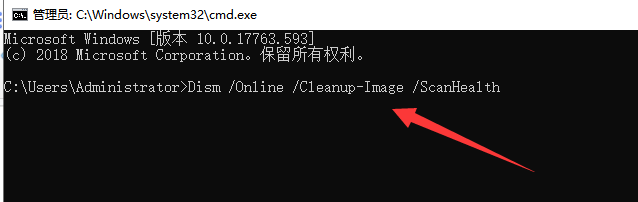 win10桌面经常假死怎么办？有什么好的解决方法吗？