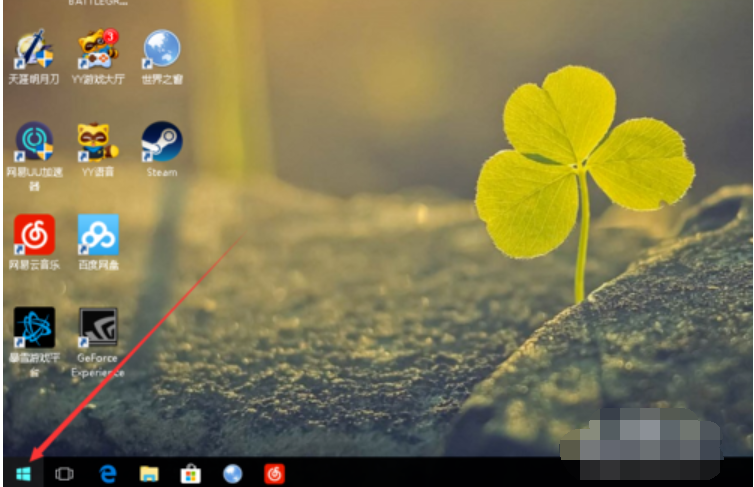Win10修改开机密码详细步骤