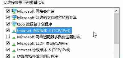 Win10应用商店一直转圈圈怎么办？
