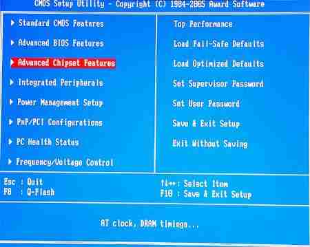 win10bios设置内存频率怎么操作