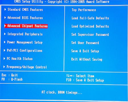 Win10BIOS内存频率设置方法