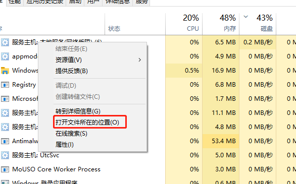 电脑一直弹出no getdevinfo.dll咋解决