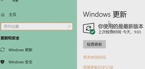 win11分辨率无法调整怎么办