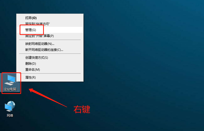Win10无线连接问题解决技巧