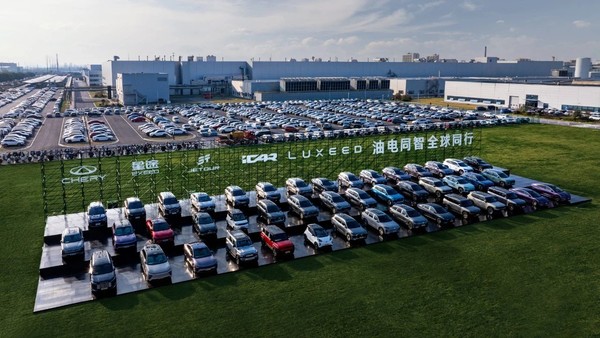 奇瑞智驾业务调整，谷俊丽离职新帅上任