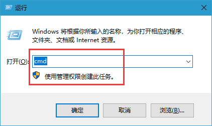 Win10系统商店更新应用报错“0XD00002B8”的解决方法