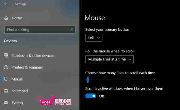 win10系统鼠标自动上下滚动怎么办?该如何解决?