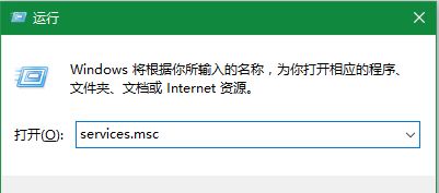 Win10更新暂停怎么办？解决方法大全