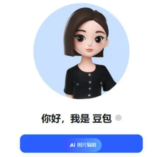 吃货福音！豆包AI+PlantJammer定制素食食谱并计算营养值