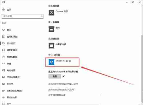Win10任务栏总是闪烁不定怎么办？Win10任务栏闪烁的解决方法