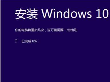 win10dll文件找不到入口点怎么办