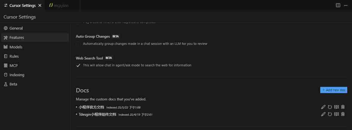 Cursor进阶指南:如何解决Cursor上下文长度的限制超出后”降智“问题