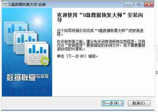 内存卡无法格式化怎么修复？
