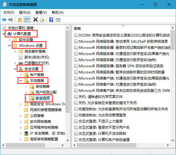 Win10系统提示“该文件没有与之关联的程序来执行该操作”的解决