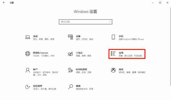 Win10怎么设置自动更新地图？win10设置自动更新地图的技巧