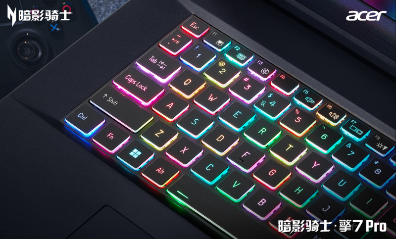 酷睿U9暗影骑士擎7国补大促开启