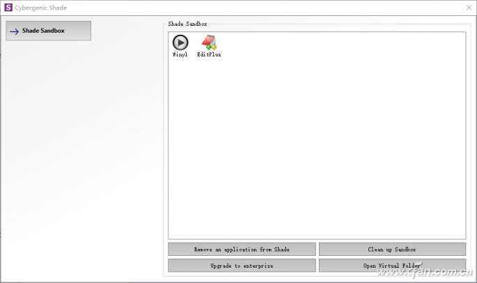 Win10系统Sandboxie沙箱软件检测文件安全