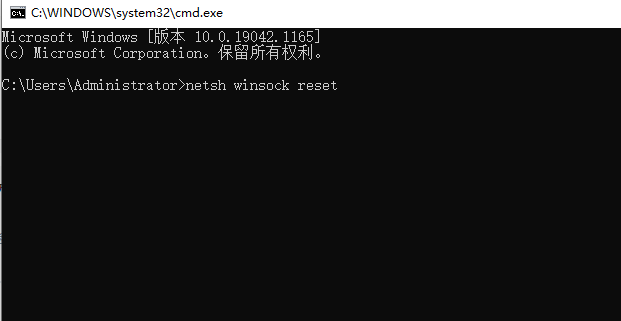 网络正常电脑连不上网win11怎么办