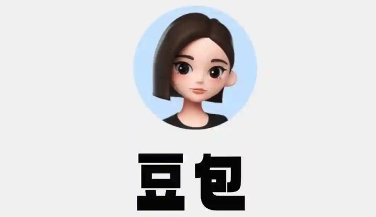 怎么用豆包AI重构Java代码 Java代码重构的AI辅助技巧分享