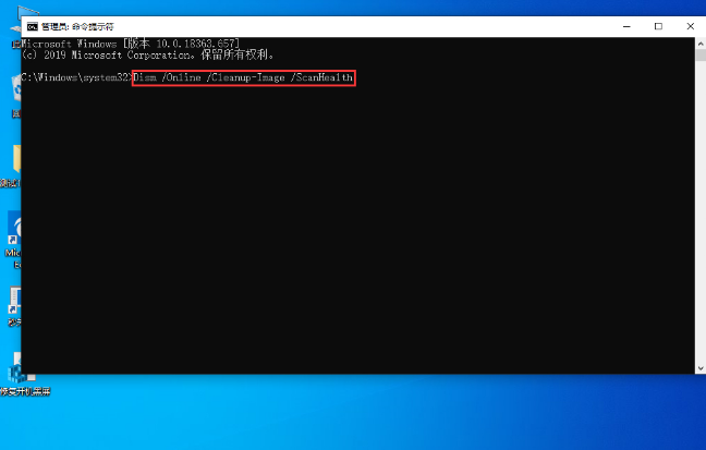 Win10资源管理器卡顿解决方法