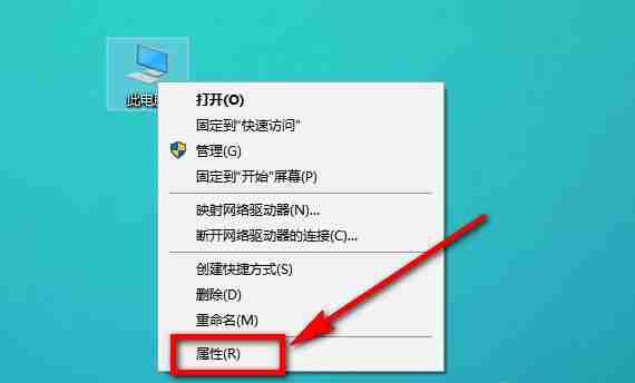 Win10电脑是否支持5G wifi 怎么查看?