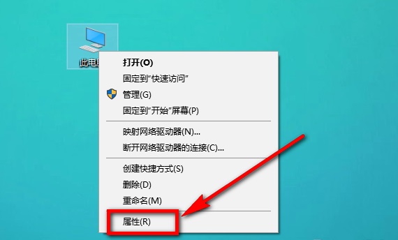 Win10支持5GWi-Fi吗？怎么查看？