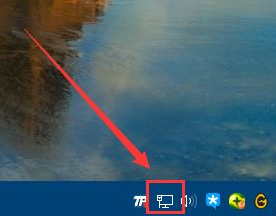 Win10重装后无法联网解决方法