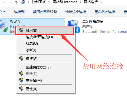 Win10连不上WiFi怎么办?Win10连不上WiFi解决方法介绍