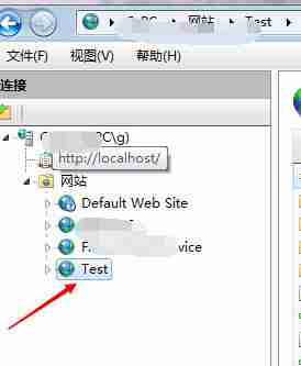 Win7系统IIS如何修改端口？