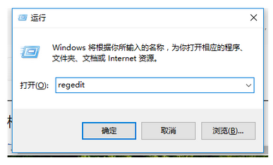 win10电脑键盘无法输入如何解决？