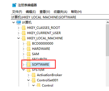 win10电脑键盘无法输入如何解决？