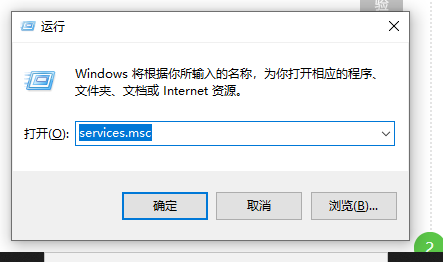 window10更新卡住不动怎么解决