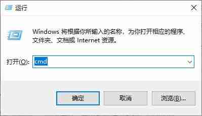 win10系统回收站损坏怎么修复