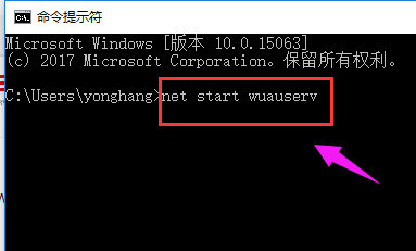 win10系统安装失败怎么办？
