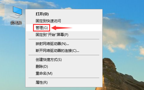 win10系统输入法为什么打不了字？