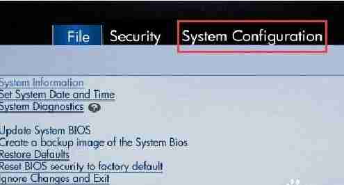 惠普怎么进入bios界面?