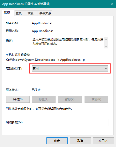 win10更新闪黑屏怎么回事