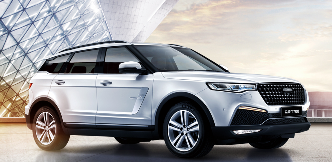 众泰汽车：截至目前公司整车业务未能复工复产