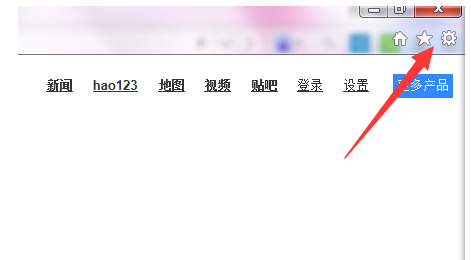 Win7系统IE浏览器缓存文件在哪？